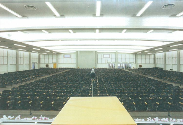 Зал конгрессов
