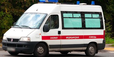 Fuente de la foto: depositphotos.com