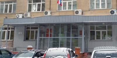 Фото: Центральный районный суд г. Новосибирска