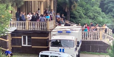 写真:ソチ中央地方裁判所。2019年10月発売