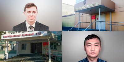 照片：金和波列沃多夫在哈巴罗夫斯克的两个法院受审