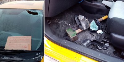 
사진: 종교적 동기로 인한 기물 파손 행위(크라스노야르스크 지역, 2019년 12월)
