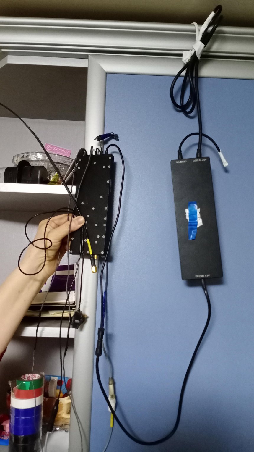 Skvortsovs의 집에서 발견 된 추적 장치. 타간로크. 2021년 3월 19일