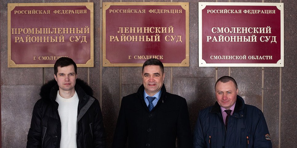 Auf dem Foto: Evgeny Deshko, Valery Shalev, Ruslan Korolev
