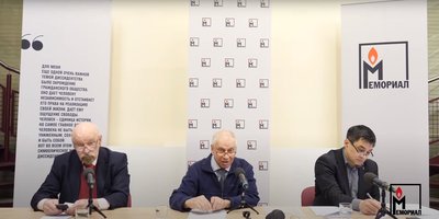 국제 기념관의 원탁 회의. 출처: 국제 기념관