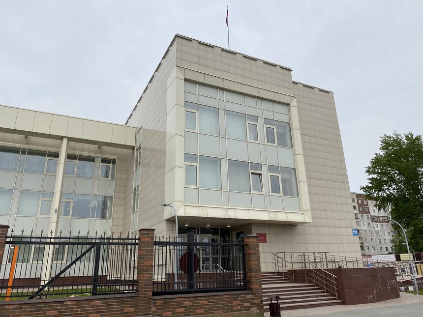 Tribunale distrettuale Leninsky di Novosibirsk