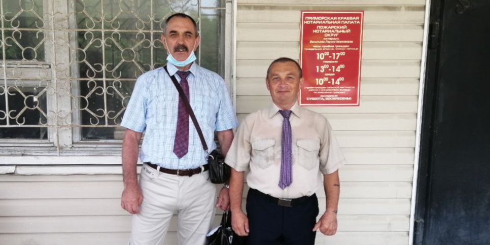 照片中：谢尔盖·谢尔盖耶夫和尤里·别洛斯卢采夫，2020年8月