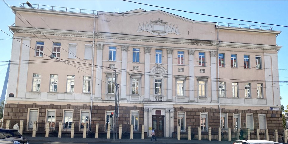Девятый кассационный суд общей юрисдикции. Владивосток, Приморский край