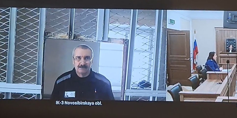 Сергей Ананин во время апелляционного заседания по видео-конференц-связи, 30 января