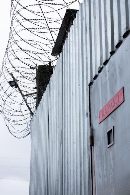 Colonie pénitentiaire de Torzhok, où le croyant a purgé sa peine